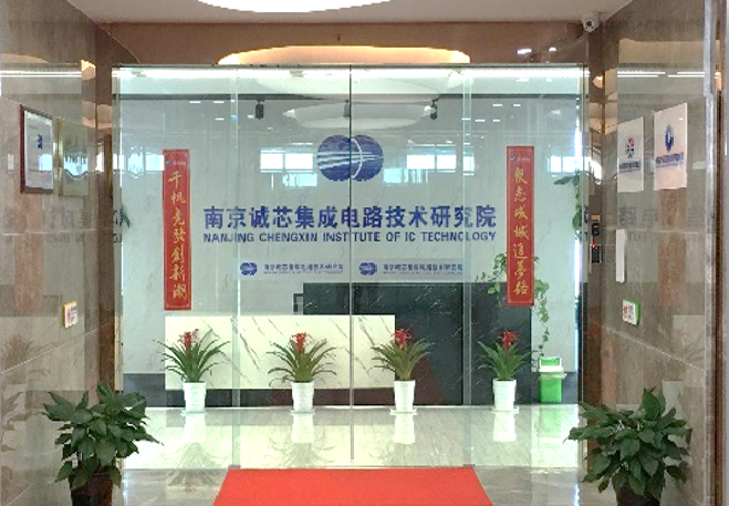 公司图片